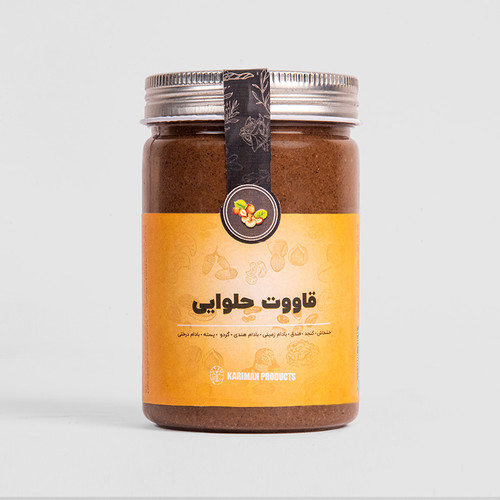 قاووت(قوتو) حلوایی