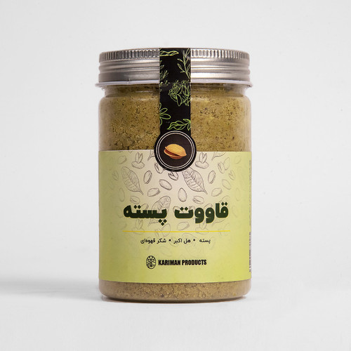 قاووت(قوتو) پسته ای