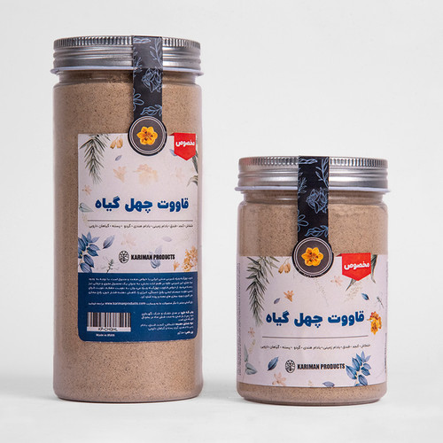 قاووت(قوتو) چهل گیاه با شکر رژیمی استویا