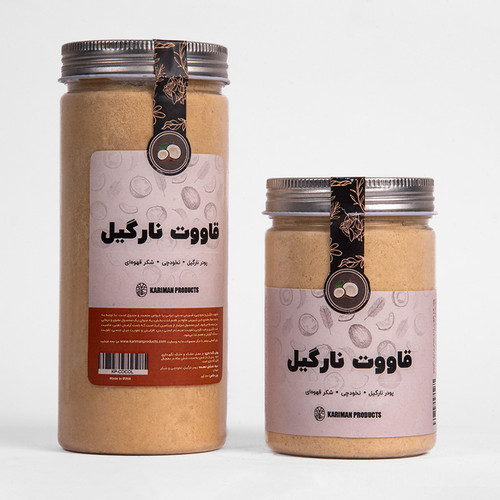 قاووت(قوتو) نخود نارگیل رژیمی با استویا