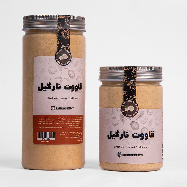 قاووت(قوتو) نخود نارگیل رژیمی با استویا