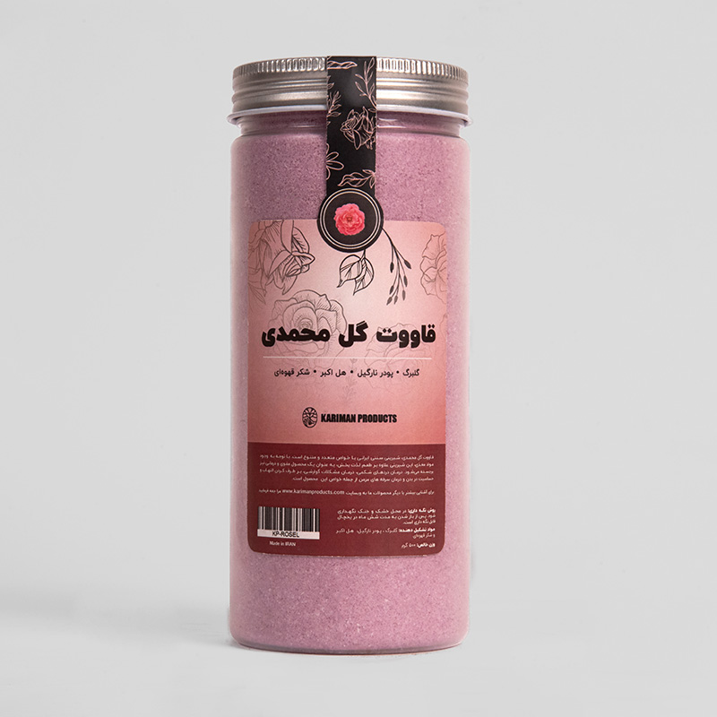 قاووت(قوتو) گل محمدی