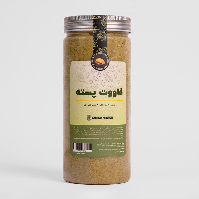 قاووت(قوتو) پسته ای