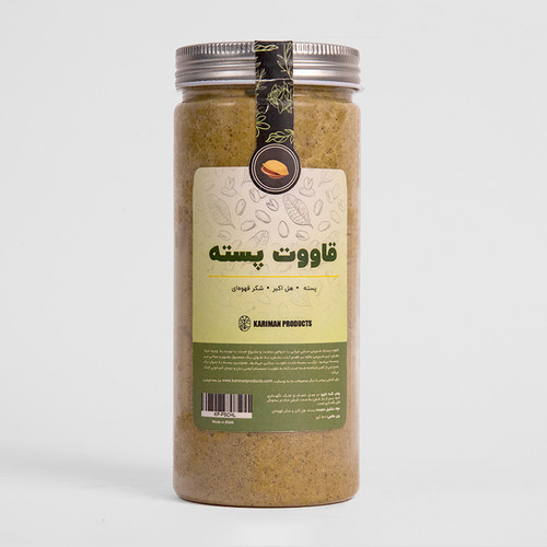 قاووت(قوتو) پسته ای