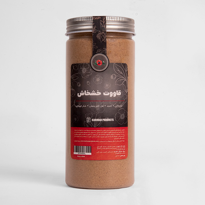 قاووت(قوتو) خشخاش کنجدی