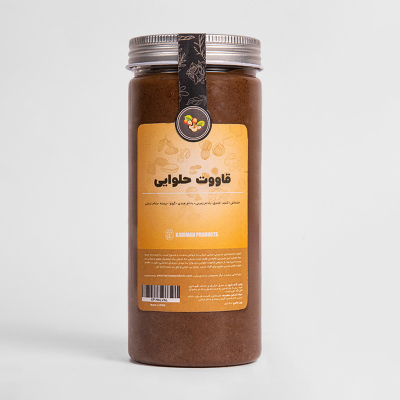 قاووت(قوتو) حلوایی