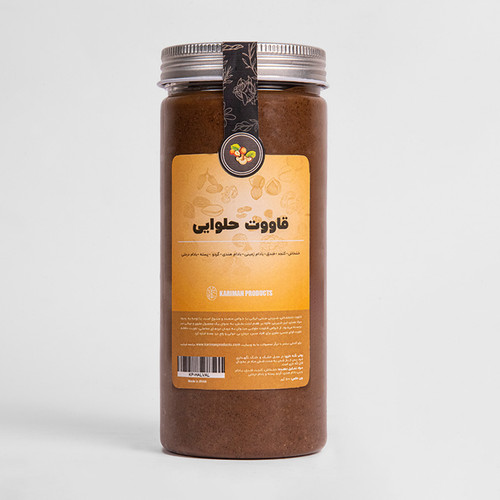 قاووت(قوتو) حلوایی