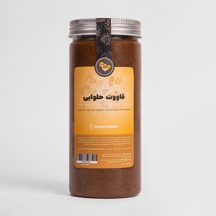 قاووت(قوتو) حلوایی