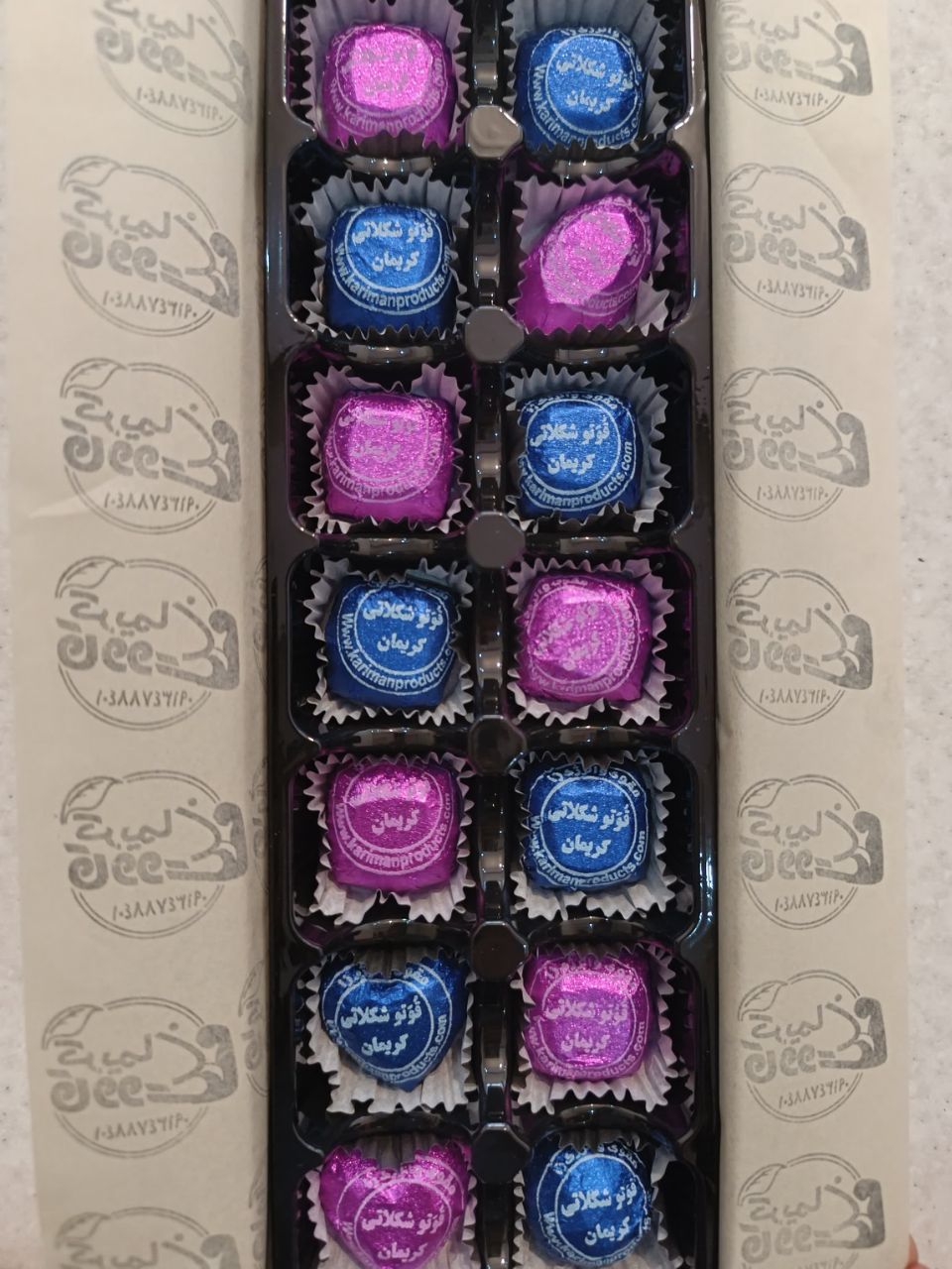 قاووت قوتو شکلاتی