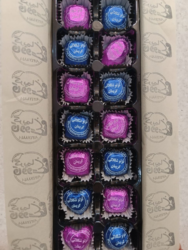 قاووت قوتو شکلاتی