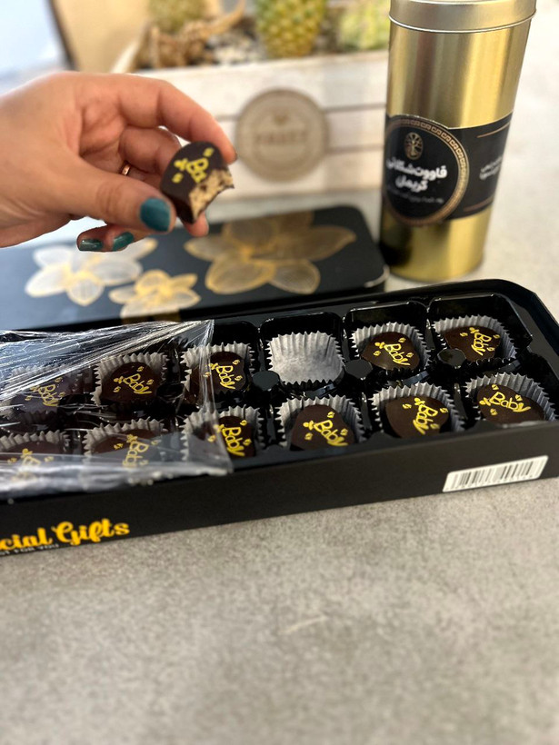 پکیج قاووت شکلاتی طرح نوزاد