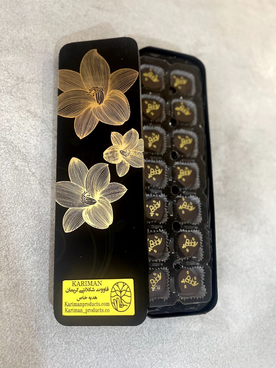 پکیج قوتو شکلاتی طرح نوزاد